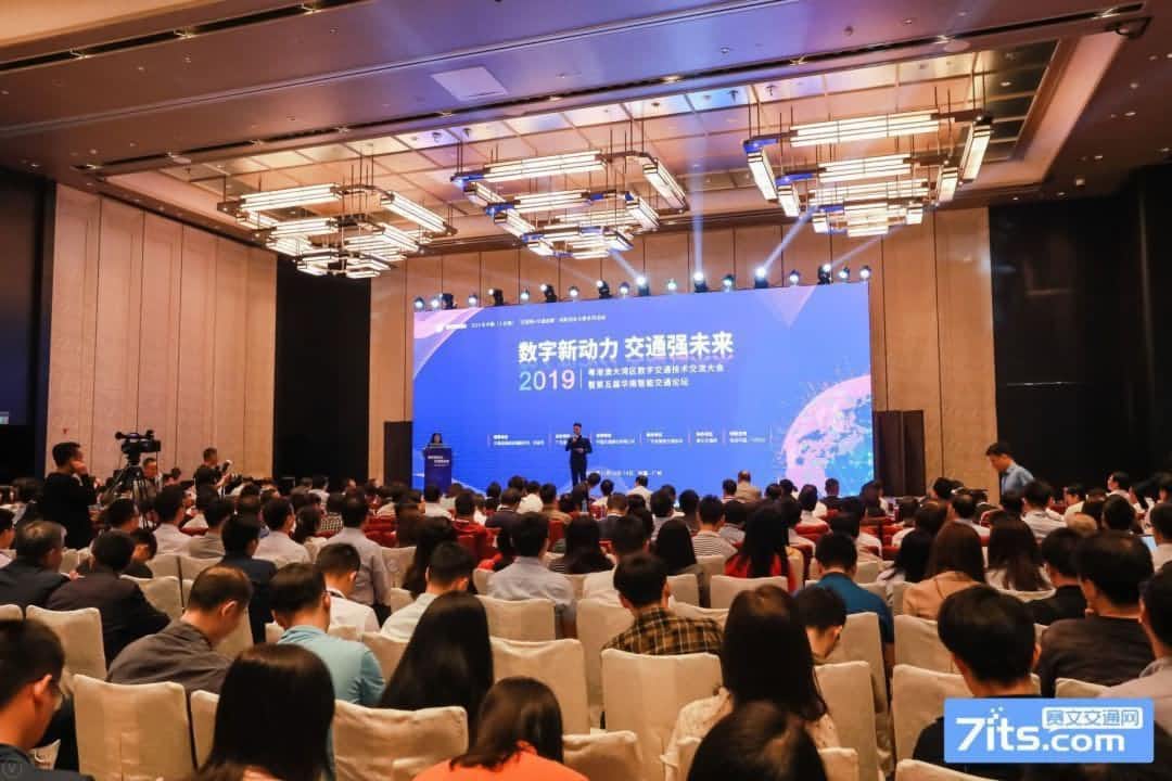 世纪高通陆续在三年蝉联“广东智能交通协会十佳会员单位”