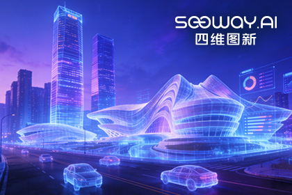 实景三维赋能长沙 888集团6008助力培育新质生产力