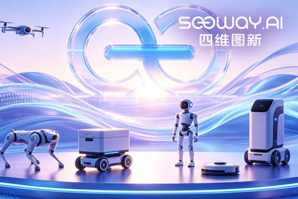 888集团6008CEO程鹏受邀出席开放原子“园区行” 共话AI智能体数据安全与合规